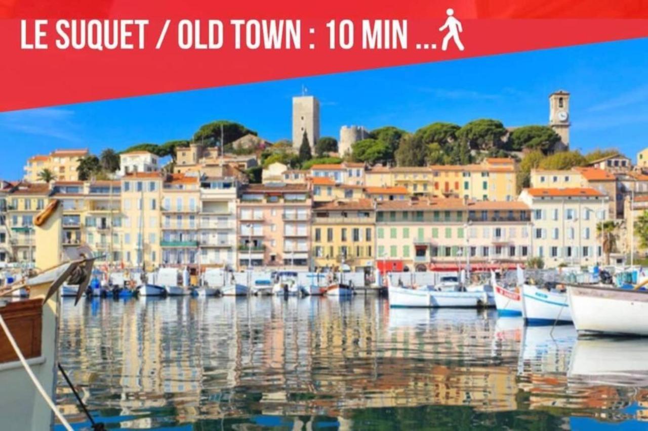 Cocoon Center - Rue D'Antibes - 200M Plage- Clim - Wifi - Unique Κάννες Εξωτερικό φωτογραφία
