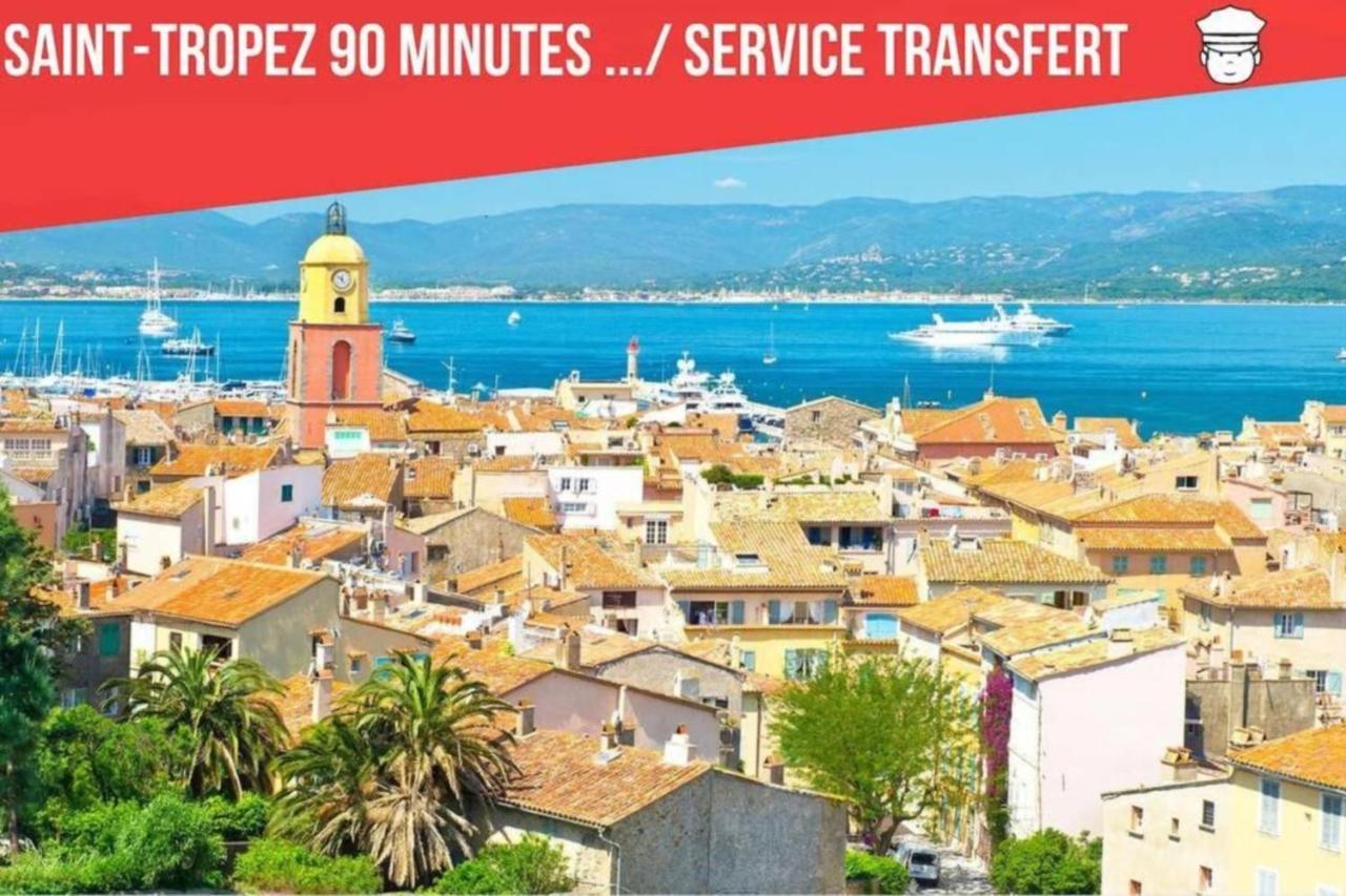 Cocoon Center - Rue D'Antibes - 200M Plage- Clim - Wifi - Unique Κάννες Εξωτερικό φωτογραφία