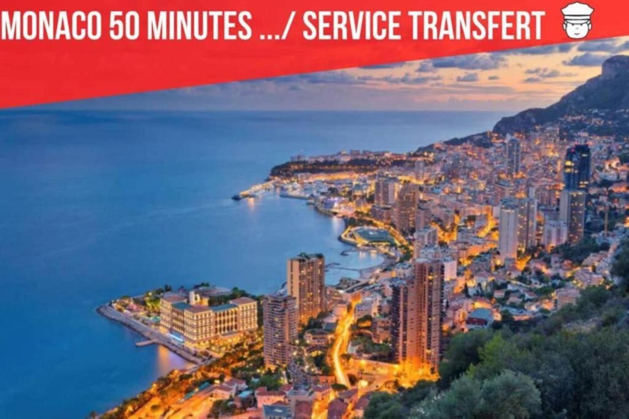 Cocoon Center - Rue D'Antibes - 200M Plage- Clim - Wifi - Unique Κάννες Εξωτερικό φωτογραφία