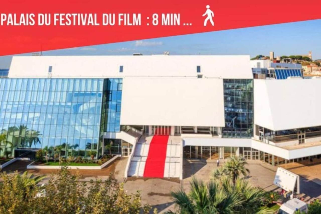 Cocoon Center - Rue D'Antibes - 200M Plage- Clim - Wifi - Unique Κάννες Εξωτερικό φωτογραφία